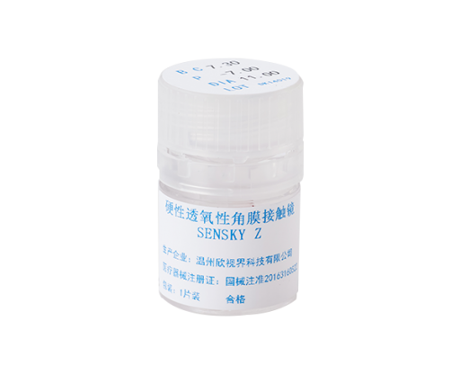 ROSE K2设计SENSKY Z