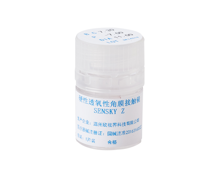 ROSE K2设计SENSKY Z