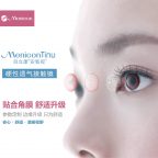 屈光参差怎么办？