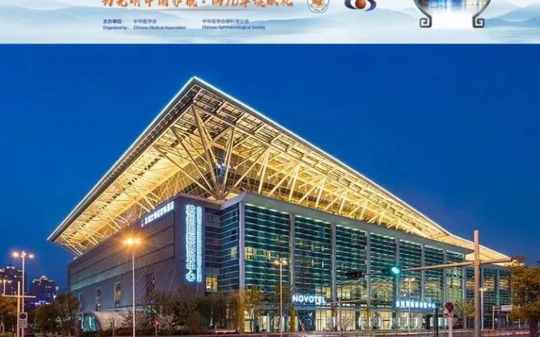 CCOS2019目立康之约:大咖齐驾到 集章赢好礼!