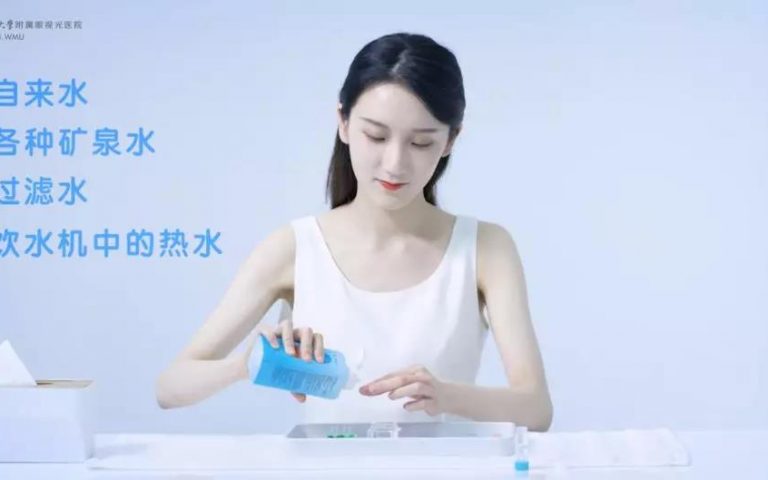 小助手攻略丨镜片掉落了还能戴吗?