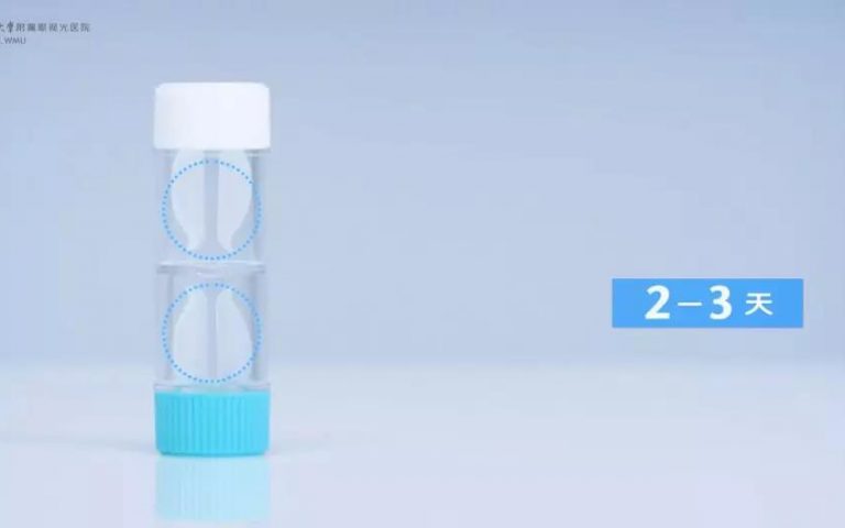 小助手攻略丨镜片储存时,这些问题你注意到了吗?