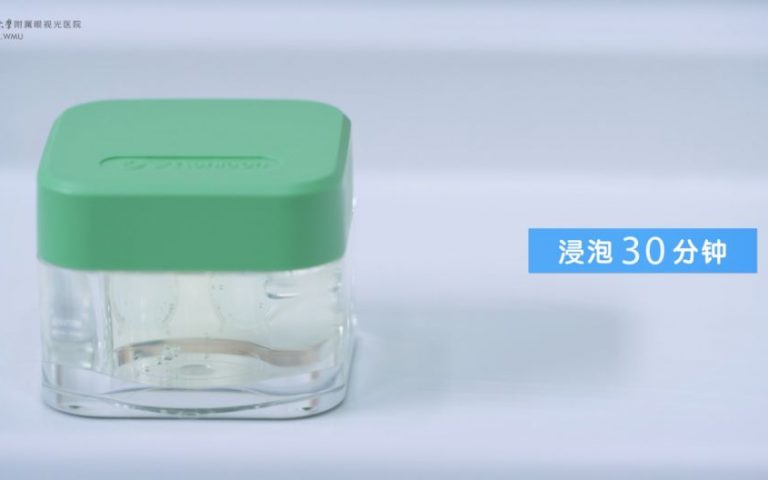 硬镜A、B液除蛋白护理正确操作方法