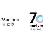 庆祝目立康株式会社成立70周年