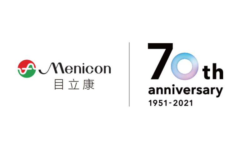 庆祝目立康株式会社成立70周年