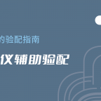 电脑验光仪原来还能这样用？