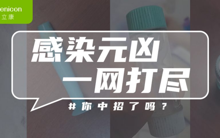 每天入眼的OK镜,怎么戴才安全?