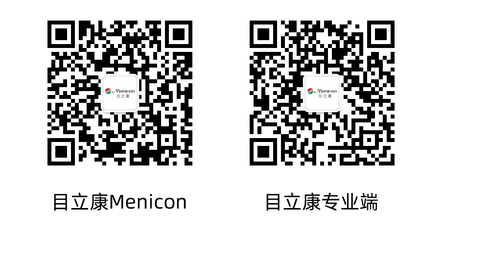 Image module